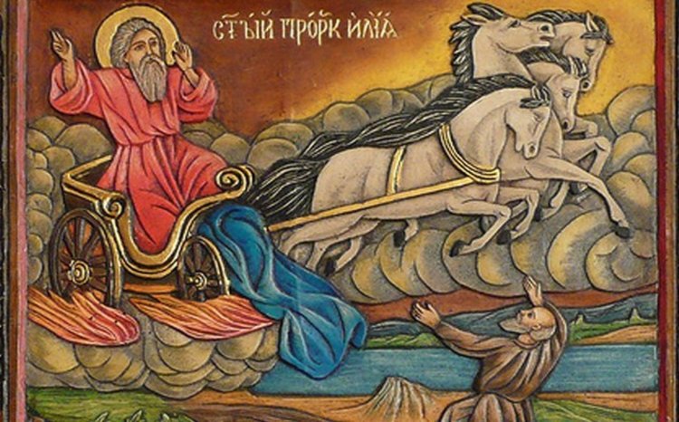 Илинден. Не се работи, да не се разсърди светията