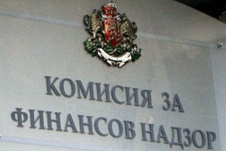 КФН: Не сме били информирани от Агайн за рисковете, свързани с фалита на "Олимпик"