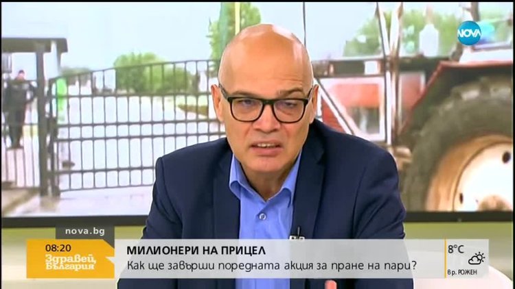 Безлов: Арестите на бизнесмени изглеждат като поредица