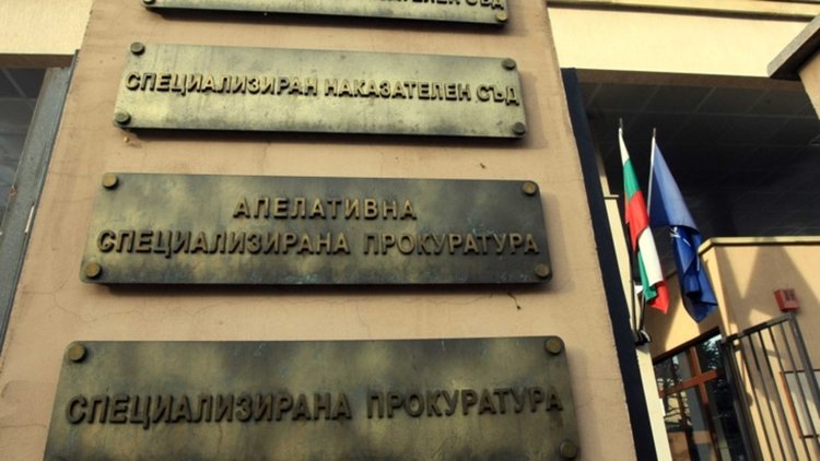 Спецпрокуратурата иззе нови 500 000 лв. на Арабаджиеви, още трима задържани