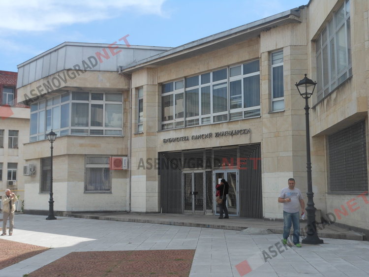 Есенните празници на изкуствата в Асеновград са в разгара си