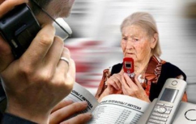 Пенсионерка от Кърджали предава 35 бона на ало измамници, ходи им на крака два пъти в Димитровград