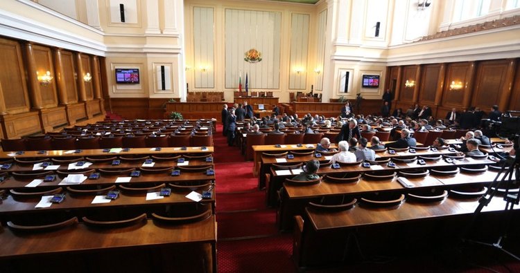 Нов бойкот в на БСП и ДПС в парламента провали заседанието