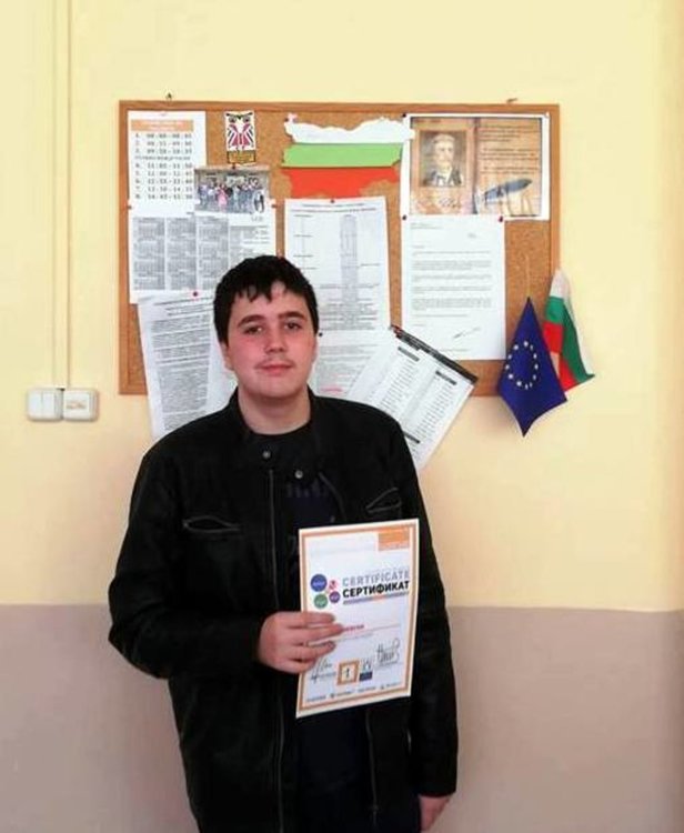 Петър Теневски от Смолян спечели първо място в Национално състезание по чужди езици