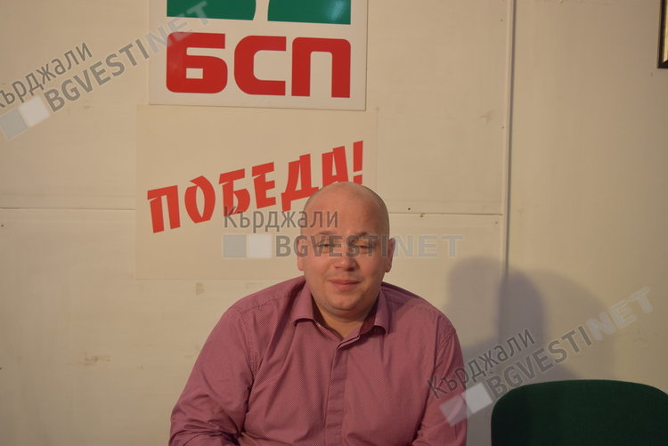 Александър Симов: Ако БСП управлява, ще се забележи, че Кърджали съществува