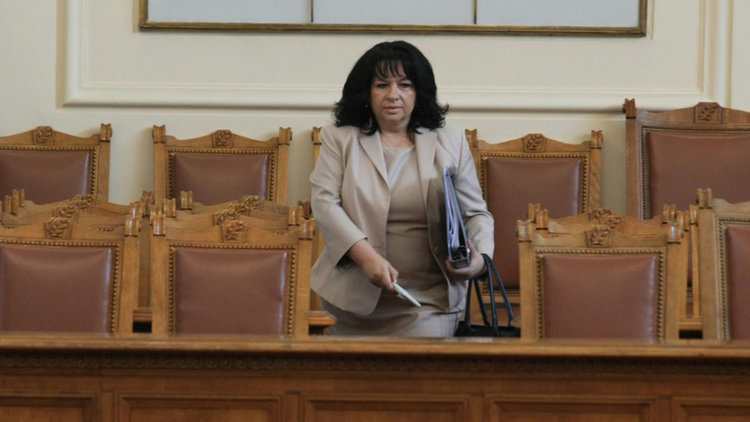 Енергийната комисия към парламента прие измененията в енергийната стратегия на България