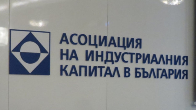 Бизнесът с призив към Борисов: Спрете абсурдното поскъпване на тока!