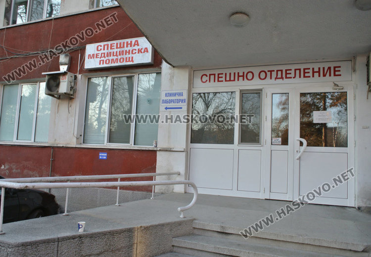 Шофьор блъсна бременна жена в Хасково и избяга