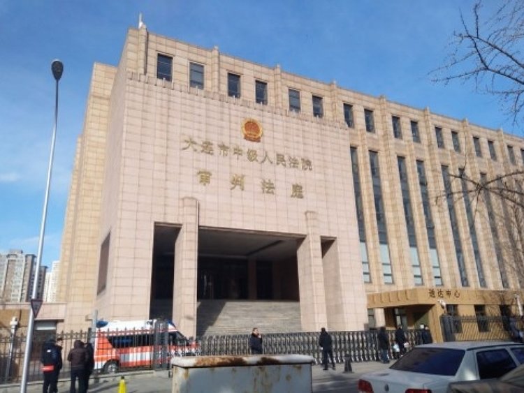 Китай осъди канадец на смърт
