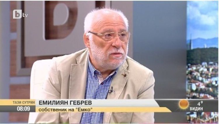 Борисов се срещa с посланика на Великобритания заради отравянето на Гербев