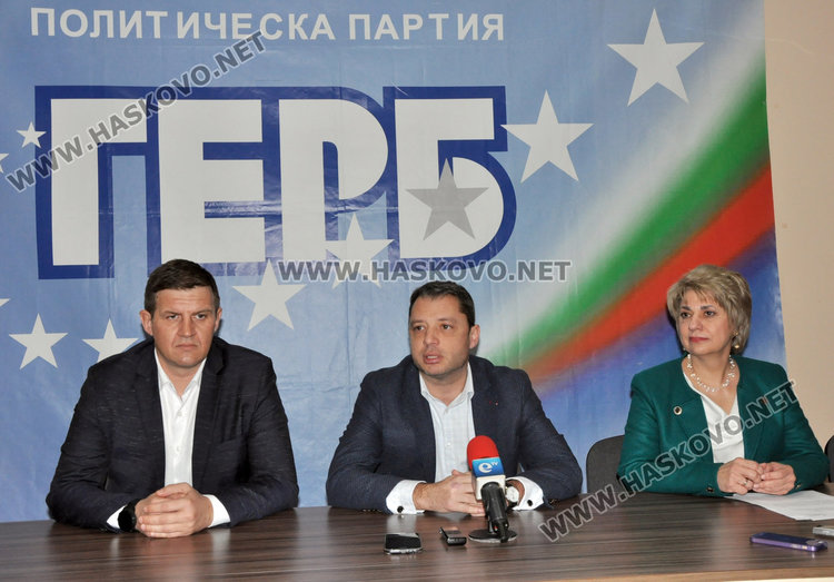 ГЕРБ за парка в „Куба“: Прилича на отплата за една екскурзия, едно возене с Бентли