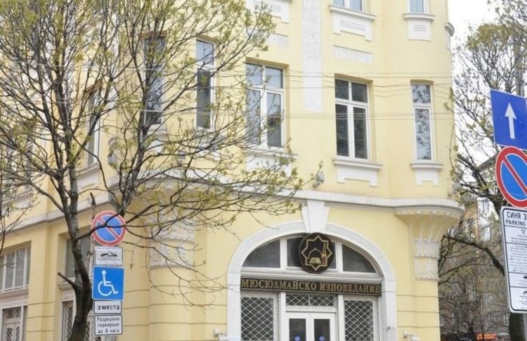 Милионите на мюфтийството и операция "Хоро". Експерт сравнява
