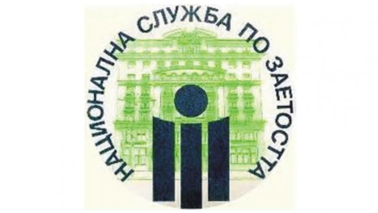 Почти 15 000 лв. отделя Бюрото по труда за насърчаване на заетостта