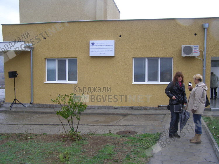 Теодора Петрова: Първата хидроложка информация от района на Източните Родопи е била подадена от овчар през 1913 г.