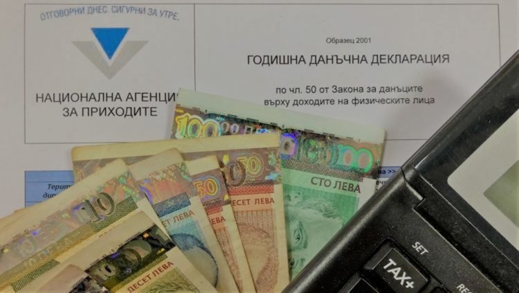 Над 1500 смолянчани подадоха данъчни декларации до 15 април