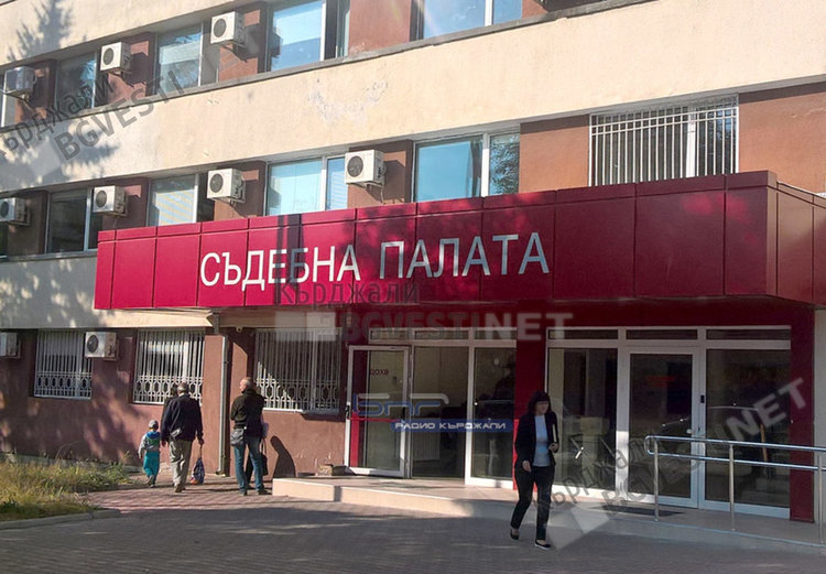 Две присъди за убийство на грък на пътя