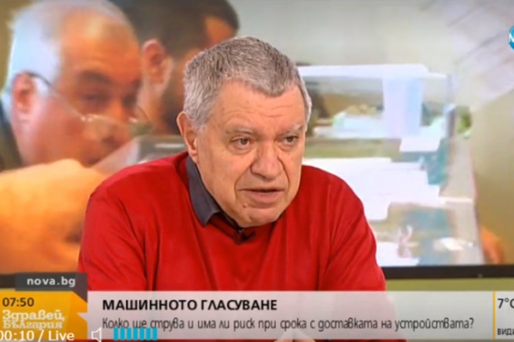 Проф. Михаил Константинов: Тези избори са най-простите .Ще гласуват около 2 млн. души