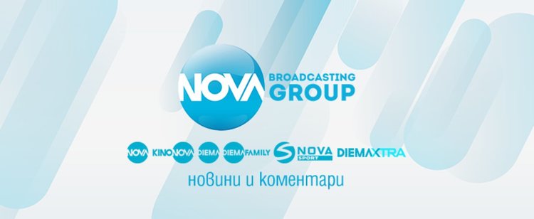 NOVA отрече обвиненията за редакторска намеса в Гонг и новините на НетИнфо