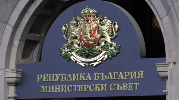 Иновативните училища в Хасковска област през новата учебна година