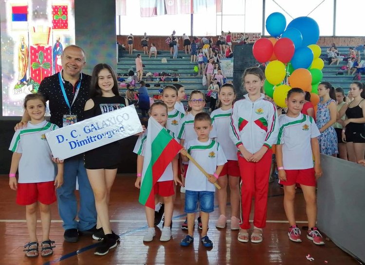 „Галаксико“ с нови успехи на международна сцена