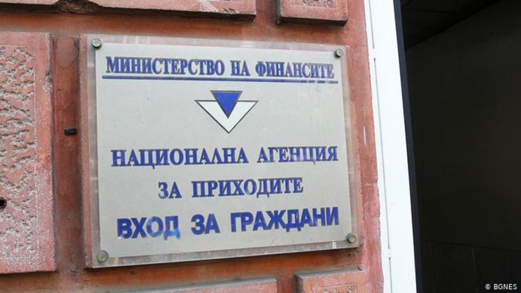 Цяла България е хакната