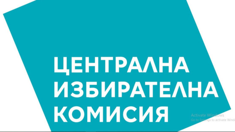 Местна власт в 1965 населени места на изборите. Над 2000 са под 350 души.