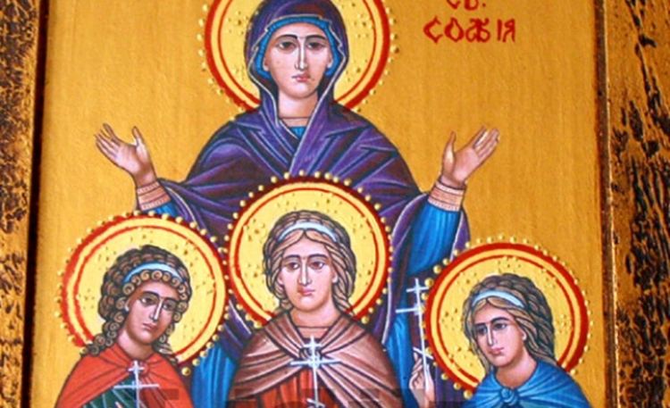 Почитаме св. мч. Вяра, Надежда, Любов и майка им София