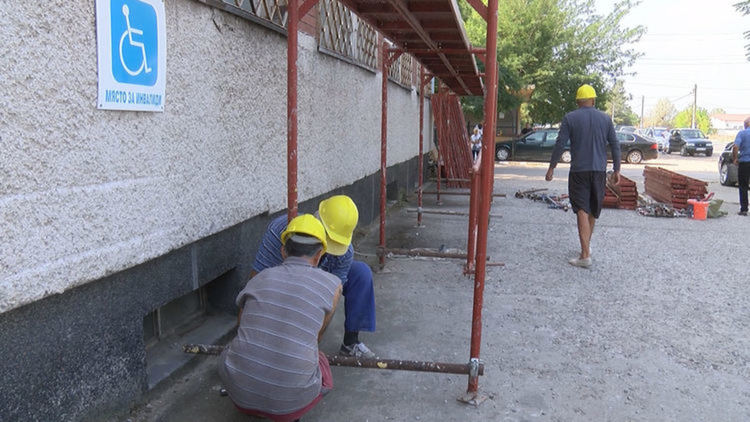 Увеличиха капитала на Медицински център I