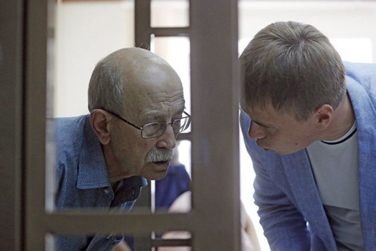 Пуснаха от затвора руския физик Кудрявцев, обвинен в държавна измяна