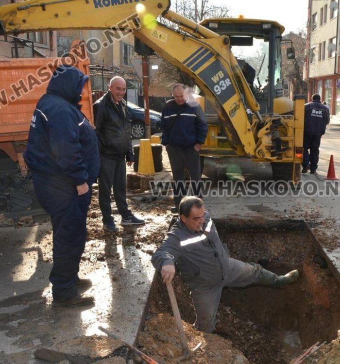 Авария остави без вода части от "Овчарски", "Македонски" и центъра