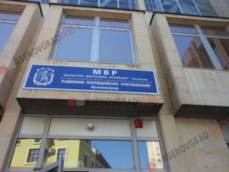 Клиент измами продавачка в Асеновград