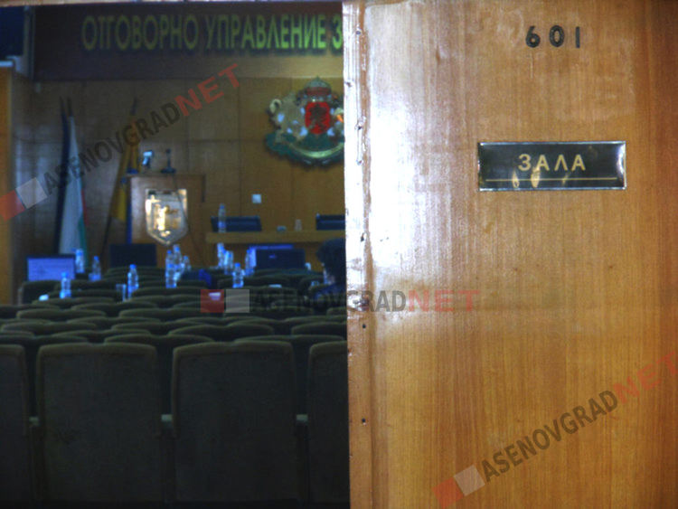 Новоизбраните съветници и кмет полагат клетва на 7 ноември, Хаджиламбрев влиза в ОбС