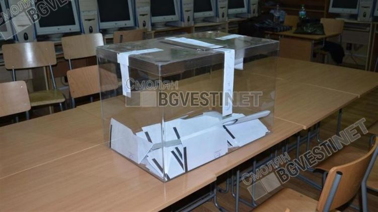 Ново дело за изборите тръгва в Административен съд Смолян, оспорват резултата за кмет в село Забърдо