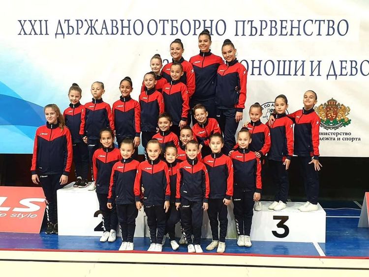 18 медала за състезателите на "Мега спорт" от Държавното по спортна аеробика