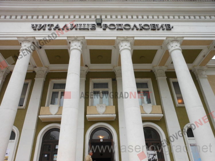 В Деня на християнското семйство: Празничен концерт и открити уроци за деца и ученици