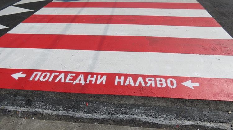 Разсеян шофьор блъсна 78-годишна жена в Димитровград