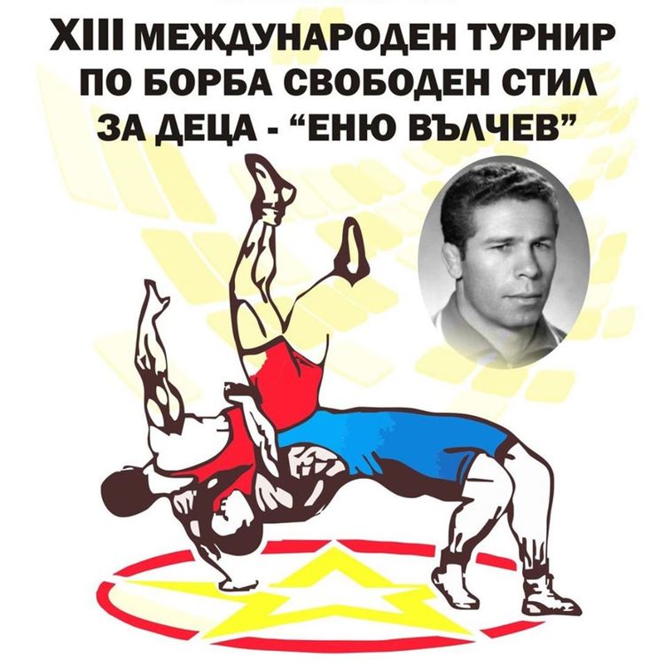 Международен турнир по борба ще се състои в Димитровград тази седмица