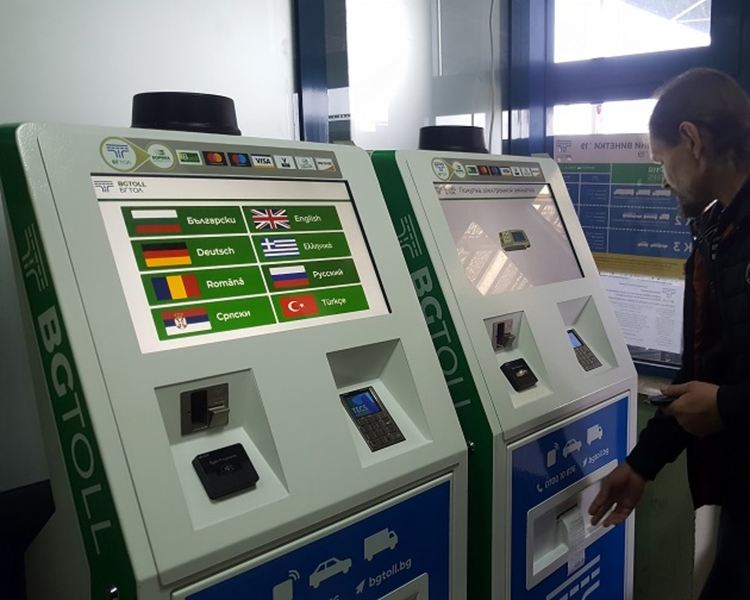 Цените на електронните винетки без промяна през 2020 година