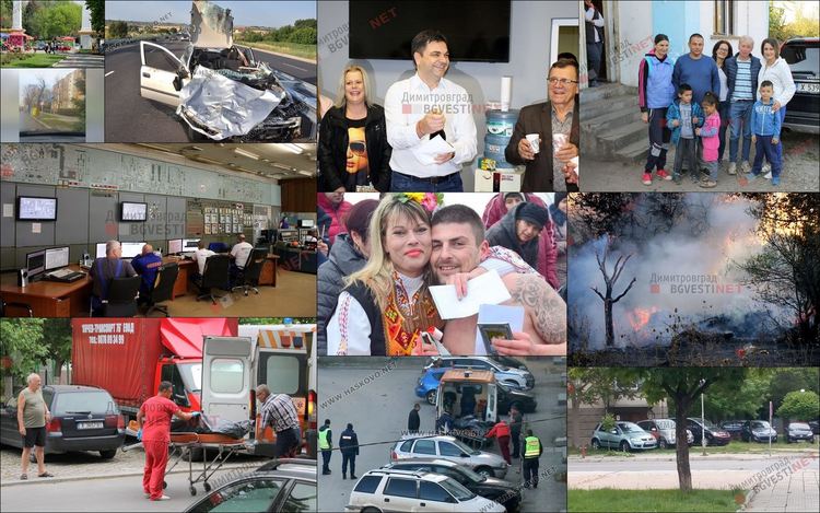 Кои бяха най-четените и най-коментираните новини за 2019 година