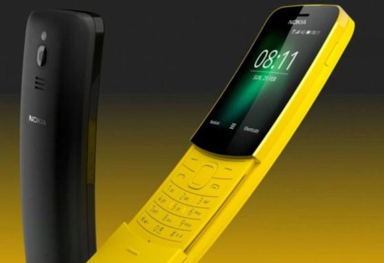 Nokia отново ще съживи легендарен телефон