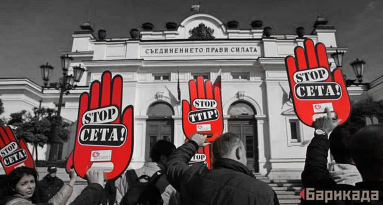 С гласовете на ГЕРБ и ДПС парламентът ратифицира СЕТА на първо четене