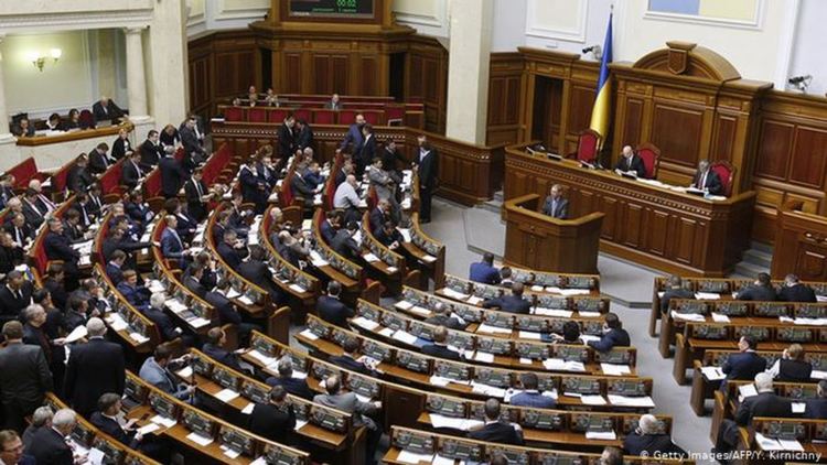 Оставка на правителството в Украйна