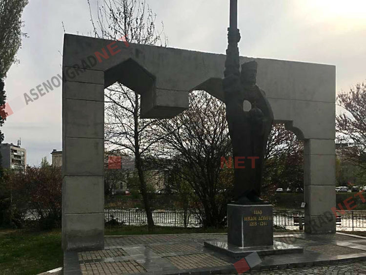Асеновград ще отбележи 790 г. от славната победа при Клокотница 