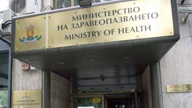 Здравният министър издаде заповеди във връзка с регистрираните случаи на COVID-19 на територията на България