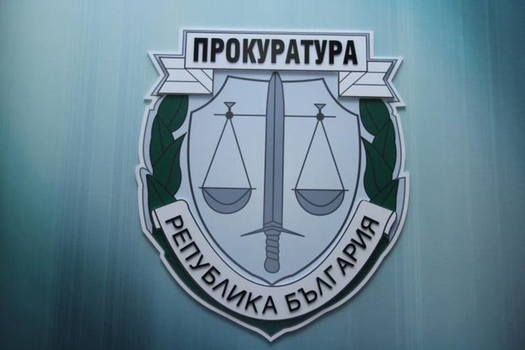 Еми, те са прави, убийци се разхождат около София*. Прокуратурата пусна записи на Божков