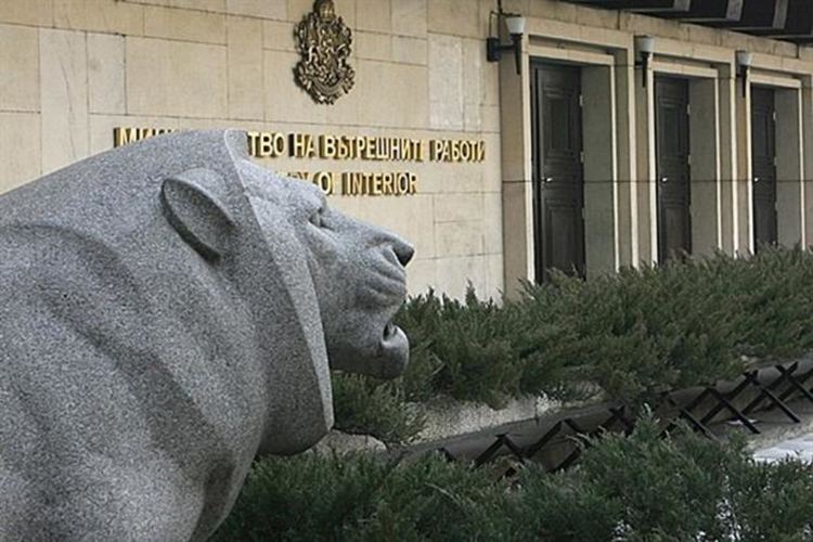 МВР пусна формуляр за преминаване през полицейските пунктове на изходите на областните градове