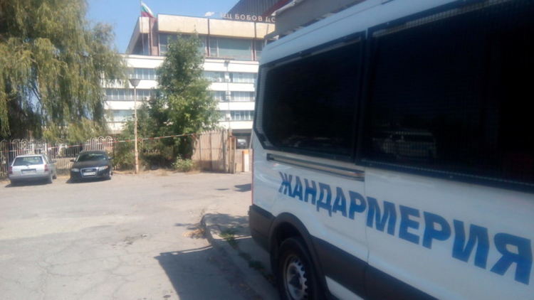 Прокуратурата влезе в ТЕЦ "Бобов дол"
