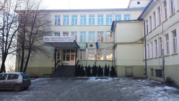 Паника в болницата в Девин, оставки и молби за неплатен отпуск заради болен от пневмония