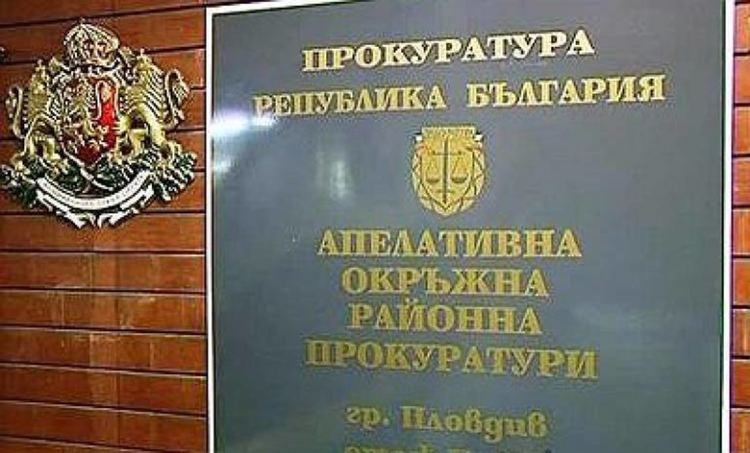 Първият осъден за нарушаване на карантината - 10 месеца пробация и 5000 лв глоба