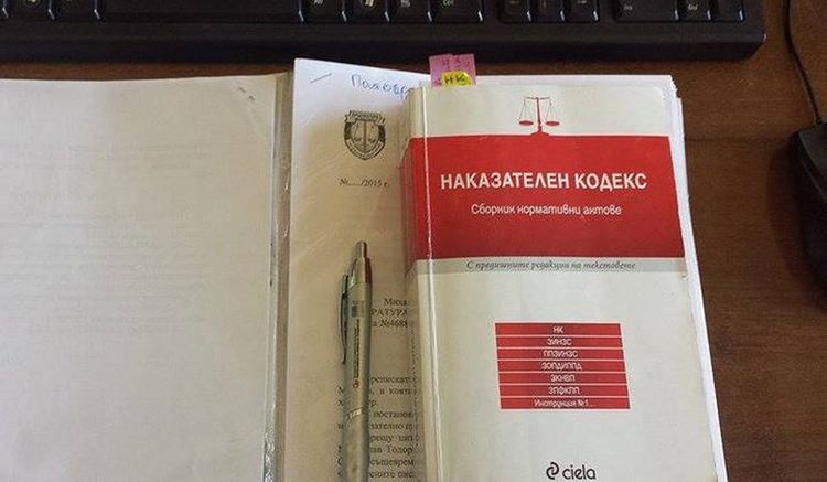 Двама в Пловдив са хванати да нарушават карантината